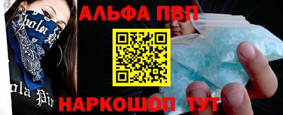 кокаин колумбия Анапа
