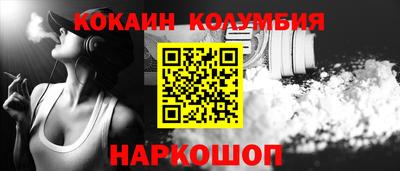 ECSTASY Ярцево