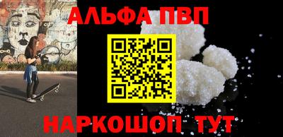 кокаин колумбия Анапа