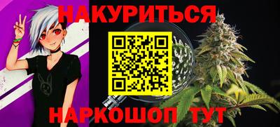 кокаин колумбия Анапа
