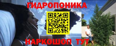 спиды Анжеро-Судженск