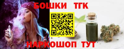 кокаин колумбия Анапа