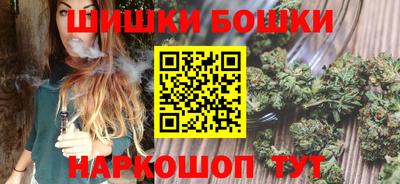 прущая мука Ангарск
