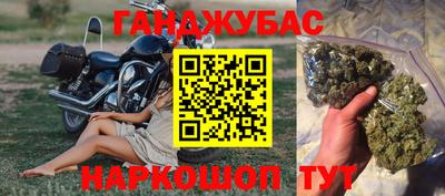 кокаин колумбия Анапа