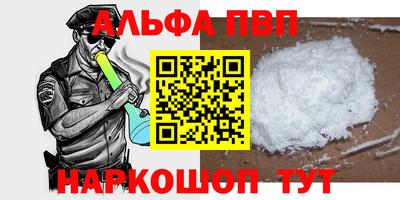 кокаин колумбия Анапа