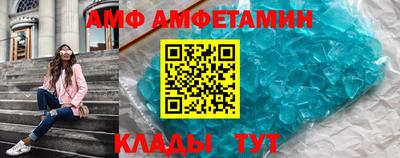 кокаин колумбия Анапа