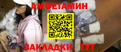 кокаин колумбия Анапа