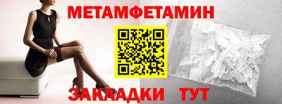 кокаин колумбия Анапа