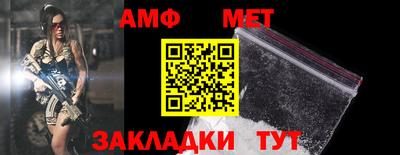 спиды Анжеро-Судженск