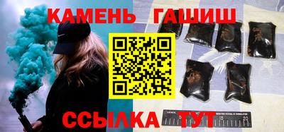 спиды Анжеро-Судженск