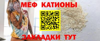 спиды Анжеро-Судженск