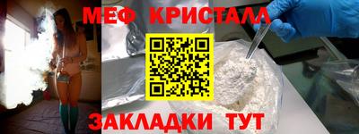 кокаин колумбия Анапа