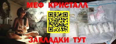 кокаин колумбия Анапа